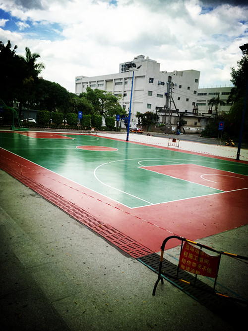 深圳市龙华区大浪体育公园PU篮球场